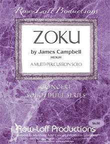 Zoku | by James Campbell